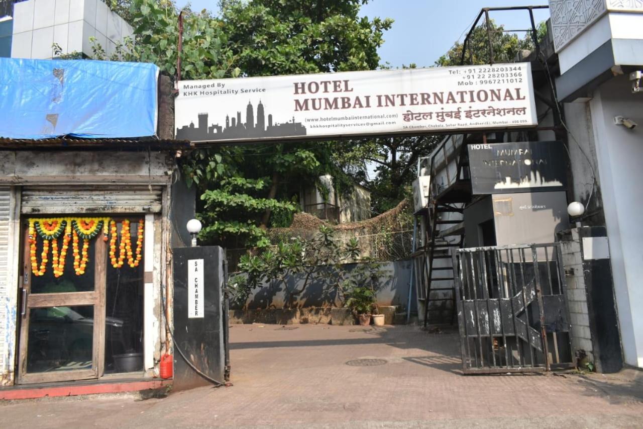 Hotel Mumbai International מראה חיצוני תמונה